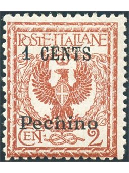 Cina Pechino 1918/19 Floreale 2 c. soprast. " 1 cents" anzichè "1 cent" n° 20A Cert. Biondi Cat. € 2.000 (**)