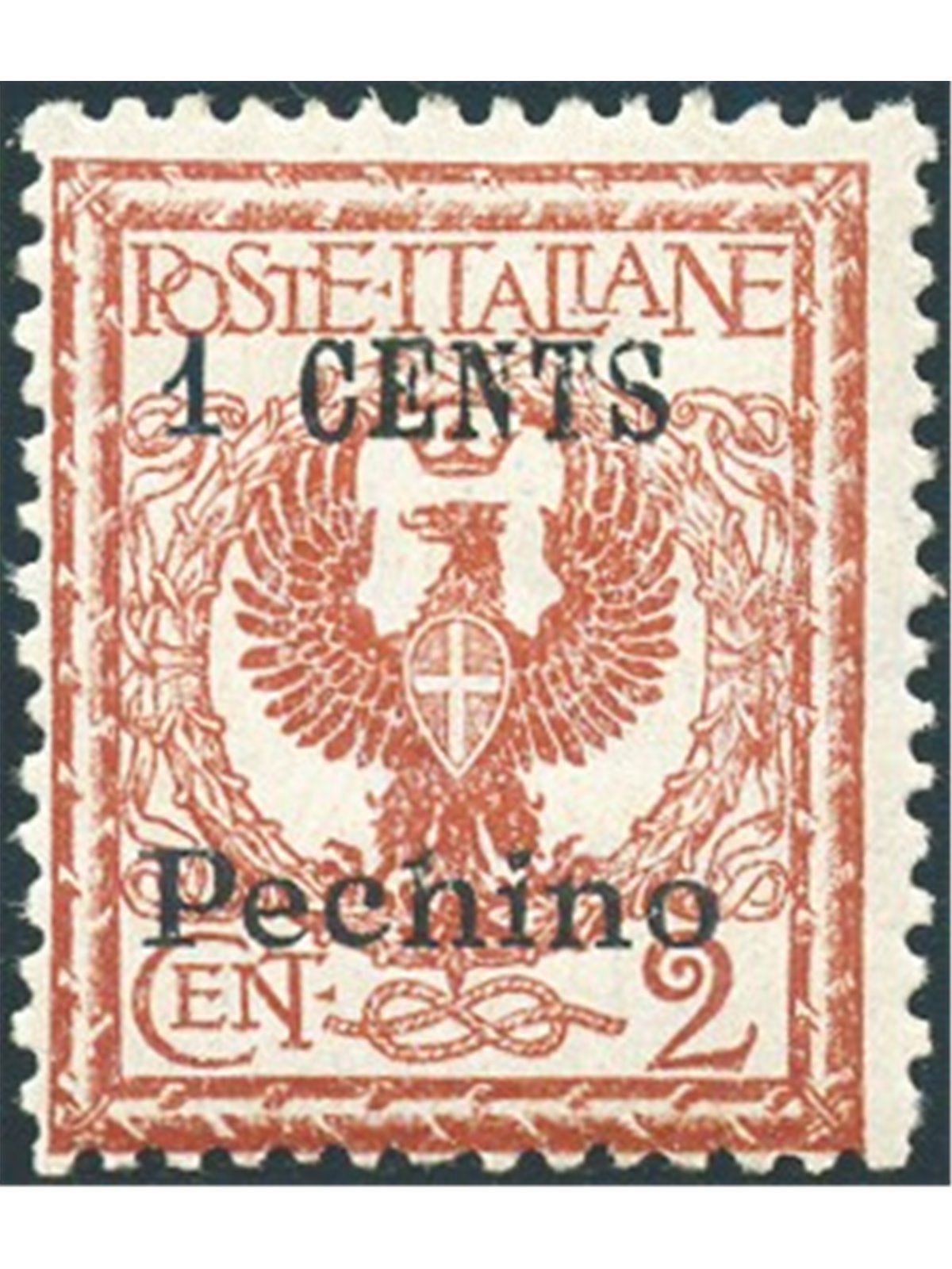 Cina Pechino 1918/19 Floreale 2 c. soprast. " 1 cents" anzichè "1 cent" n° 20A Cert. Biondi Cat. € 2.000 (**)