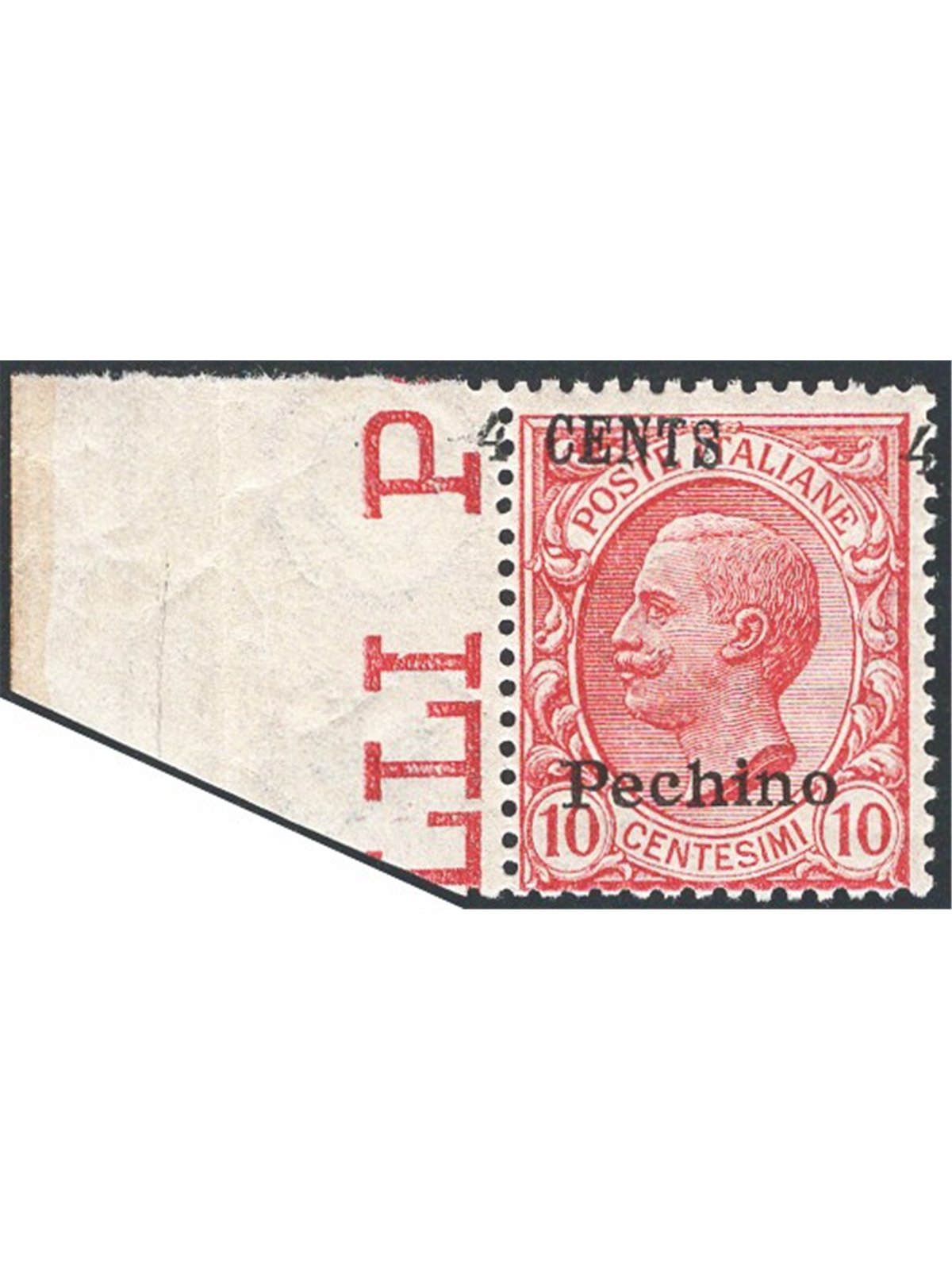 China Peking 1917/18 Leoni type 10 c. pink with overprint hand-stamped heavily shifted to the left and slanted with machine-stam