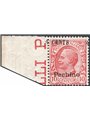 Cina Pechino 1917/18 Tipo Leoni 10 c. rosa con soprast. a mano fortemente spostata a sinistra ed obliqua e soprast. a macchina p