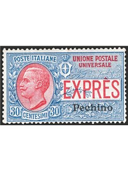 Cina Pechino 1918 Espresso d'Italia 30 c. azzurro e rosso con soprast. “Pechino” n° 1 Cat. € 85 (**) 