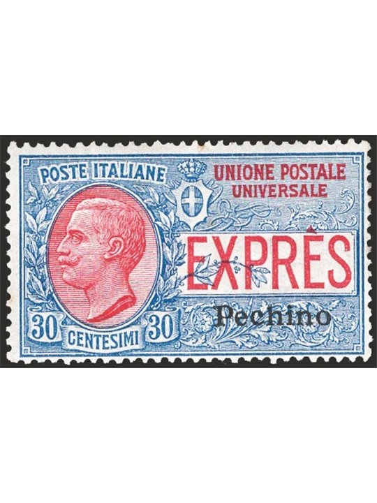 China Beijing 1918 ‘Espresso d’Italia’ 30 c. light blue and red with overprint “Beijing” no. 1 Cat. €85 (**)