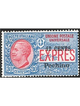 Cina Pechino 1918 Espresso d'Italia 30 c. azzurro e rosso con soprast. “12 cents” n° 2 Cert. CiBaFil Cat. € 140 (**) 