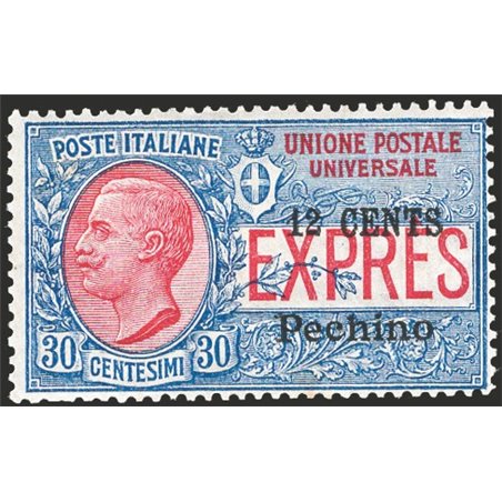 China Beijing 1918 ‘Espresso d’Italia’ 30 c. light blue and red with overprint “12 cents” No. 2 CiBaFil certified Cat. €140 (**)