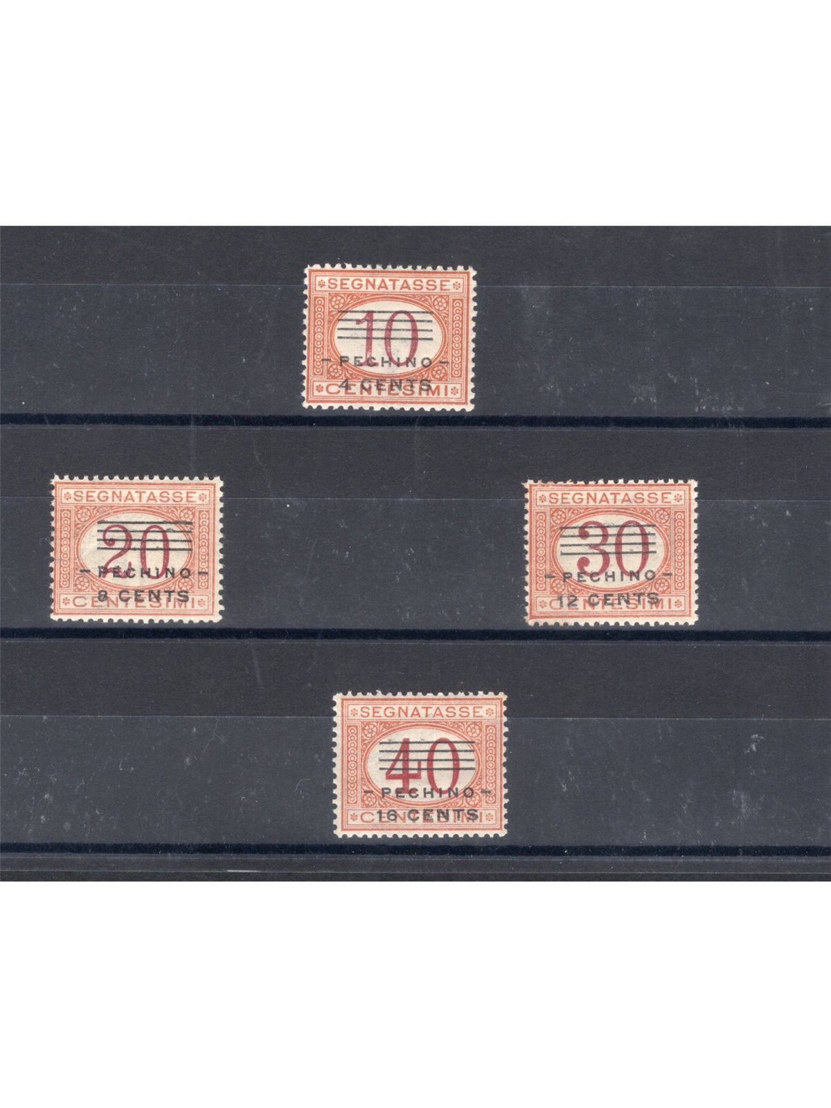 China Beijing 1918 Tax stamp series no. 9/12 with excellent centring. Biondi Certified Cat. €650 (**)