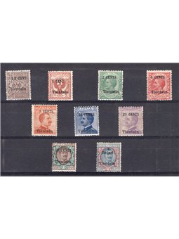Cina Tientsin 1918/19 Soprast. locale del nuovo valore serie n° 15/23 Cert. Biondi Cat. € 6.250 (**)