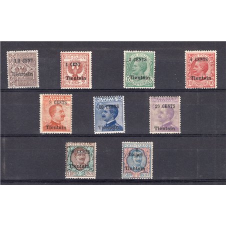 Cina Tientsin 1918/19 Soprast. locale del nuovo valore serie n° 15/23 Cert. Biondi Cat. € 6.250 (**)