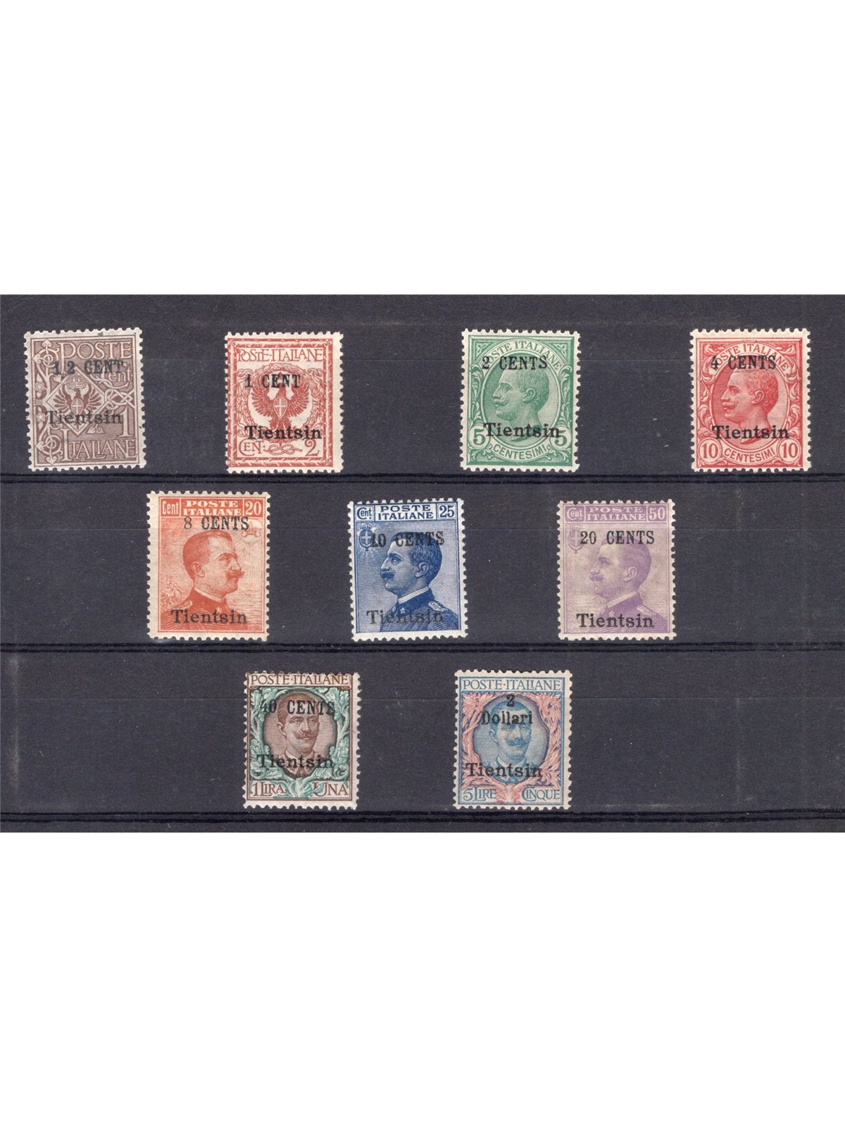 Cina Tientsin 1918/19 Soprast. locale del nuovo valore serie n° 15/23 Cert. Biondi Cat. € 6.250 (**)