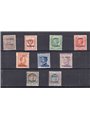 Cina Tientsin 1918/19 Soprast. locale del nuovo valore serie n° 15/23 Cert. Biondi Cat. € 6.250 (**)