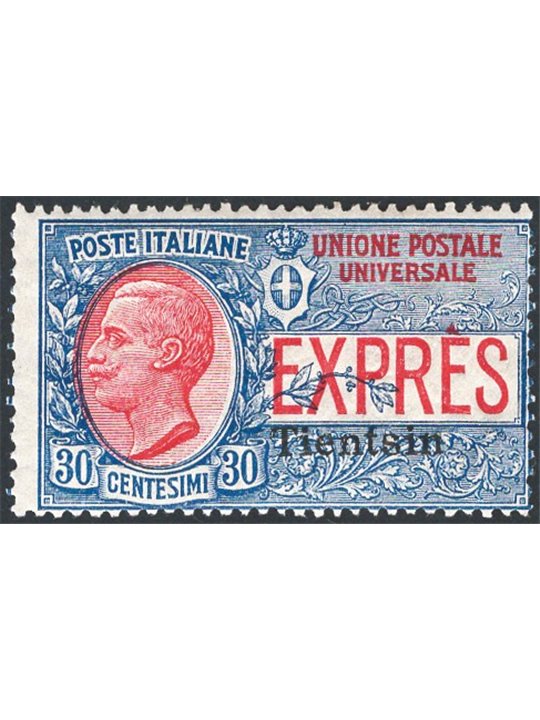 Cina Tientsin 1918 Espressi 30 c. azzurro e rosso soprast. n° 1 Cat. € 85 (**)