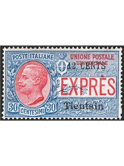 Cina Tientsin 1918 Espressi soprast. 12 c. su 30 c. azzurro soprastampe a mano locale e a macchina n° 2 Cert. CiBaFil Cat. € 700