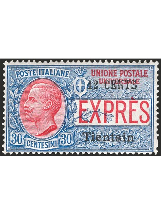 China Tientsin 1918 Express overprinted 12 c. on 30 c. light blue local hand and machine overprints no. 2 CiBaFil Cert. Cat. €70