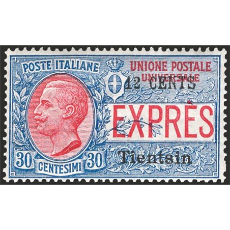 China Tientsin 1918 Express overprinted 12 c. on 30 c. light blue local hand and machine overprints no. 2 CiBaFil Cert. Cat. €70