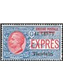 China Tientsin 1918 Express overprinted 12 c. on 30 c. light blue local hand and machine overprints no. 2 CiBaFil Cert. Cat. €70