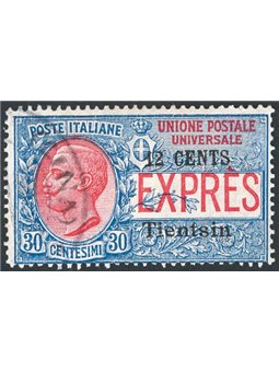 China Tientsin 1918 Express overprinted “Tientsin” machine-overprinted and 12 c. on 30 c. hand-overprinted No. 2. Signed AD ED R