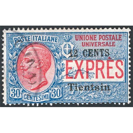 Cina Tientsin 1918 Espresso soprast. “Tientsin” a macchina e  12 c. su 30 c. a mano n° 2. Firm. AD ED Raybaudi Cert. CiBaFil Cat