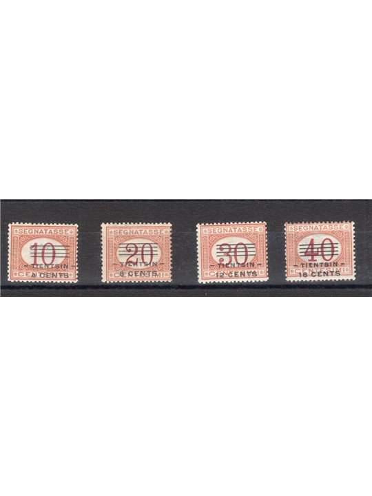 China Tientsin 1919 Tax stamp overprinted series No. 9/12. CiBaFil Cert. Cat. € 325 (**)
