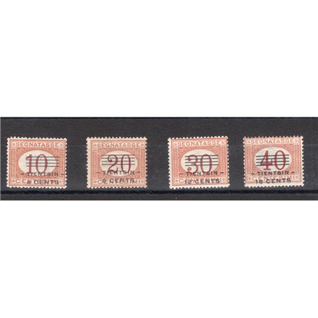 China Tientsin 1919 Tax stamp overprinted series No. 9/12. CiBaFil Cert. Cat. € 325 (**)