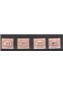 China Tientsin 1919 Tax stamp overprinted series No. 9/12. CiBaFil Cert. Cat. € 325 (**)