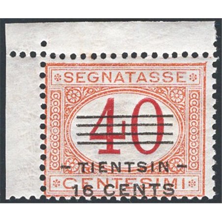 Cina Tientsin 1919 Segnatasse 40 c. arancio e carminio soprast. e con sbarrette fortemente spostate in basso n° 12b Cert. CiBaFi