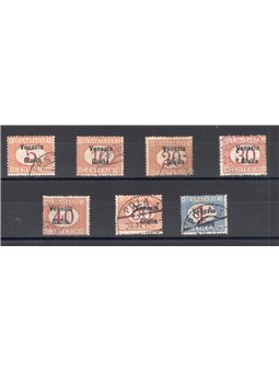 Venezia Giulia 1918 Segnatasse soprast. serie n° 1/7 Cert. Biondi Cat. € 2.000 (U)