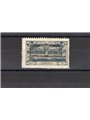 Fiume 1924 Espresso 2 £ azzurro soprast. con parziale decalco della soprastampa non catalogato (n° 12) (**) 