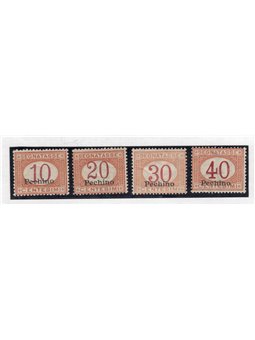 China Beijing 1917 Overprinted tax mark “Beijing” series no. 1/4 Cat. €150 (**)