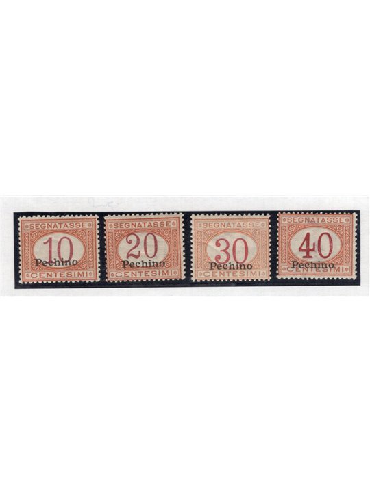 Cina Pechino 1917 Segnatasse soprast. “Pechino” serie n° 1/4 Cat. € 150 (**) 