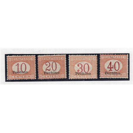 China Beijing 1917 Overprinted tax mark “Beijing” series no. 1/4 Cat. €150 (**)