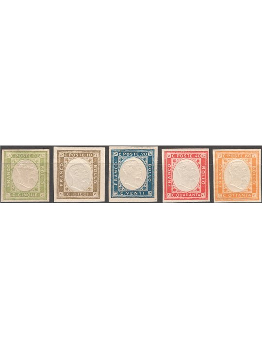 Italia 1861 Prov. Napoletane Vitt. Emanuele in rilievo serie non emessa n° 1/5 Cert. Cilio Cat. € 750 (**)