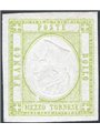 Italia 1862 Prov. Napoletane Vitt. Emanuele ½ t. verde con effigie capovolta n° 17h. Firm. Em. Diena Cert. CiBaFil Cat. € 550 (*