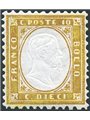 Italia 1862 Vitt. Emanuele 10 c. bistro giallastro n° 1 con ottima centratura. Firm. Bolaffi AD AD Cert. Biondi Cat. € 24.000 (*