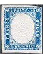 Italia 1863 Vitt. Emanuele saggio 15 c. azzurro che presenta la cifra “1” al posto dell'effigie n° 11. Firm. AD ed altro (*)