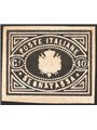Italia 1864 Saggio Giuseppe Re segnatasse stemma sabaudo 10 c. nero Cert. Biondi (**)