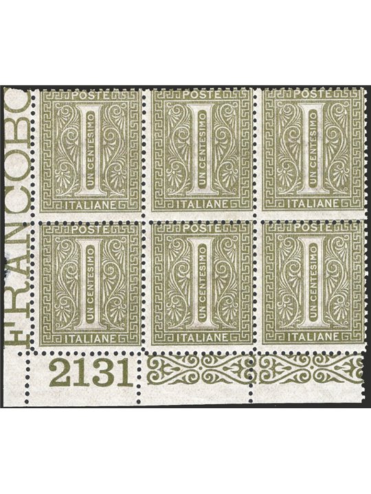 Italy 1863 Cipher 1 1 cent in a block of 6 upper corner of the sheet with the number “2131” (**)