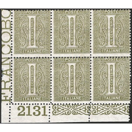 Italy 1863 Cipher 1 1 cent in a block of 6 upper corner of the sheet with the number “2131” (**)