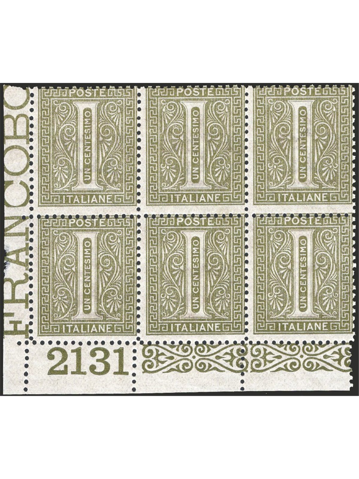 Italia 1863 Cifra 1 c. in blocco di 6 angolo di foglio superiore con numero “2131” (**)