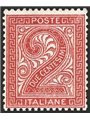 Italy 1865 Figure 2 c. reddish-brown London print no. L15 with fair printing. Signed by Chia ED Cat. €9,500 (**)