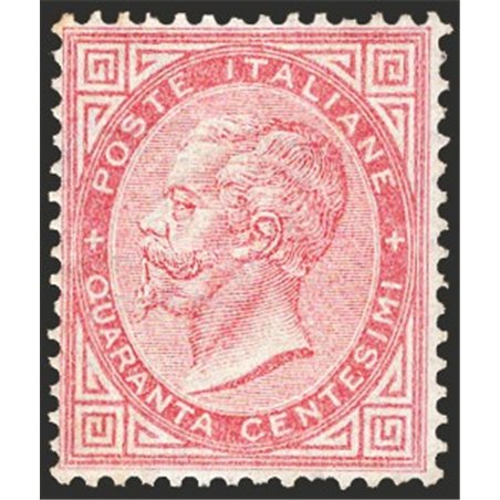 Italia 1863 Vitt. Emanuele 40 c. rosa carminio n° T20. Firm. ED ed altro Cert. CiBaFil Cat. € 4.500 (*)