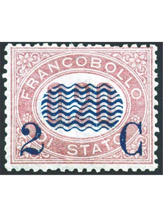 Italy 1878 Service 2 c. on 20 c. no. 31 with excellent centring. Certified by Biondi. Catalogue price: €3,200 (*)