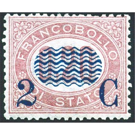 Italia 1878 Servizio 2 c. su 20 c. n° 31 con ottima centratura Cert. Biondi Cat. € 3.200 (*)