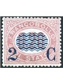 Italia 1878 Servizio 2 c. su 20 c. n° 31 con ottima centratura Cert. Biondi Cat. € 3.200 (*)