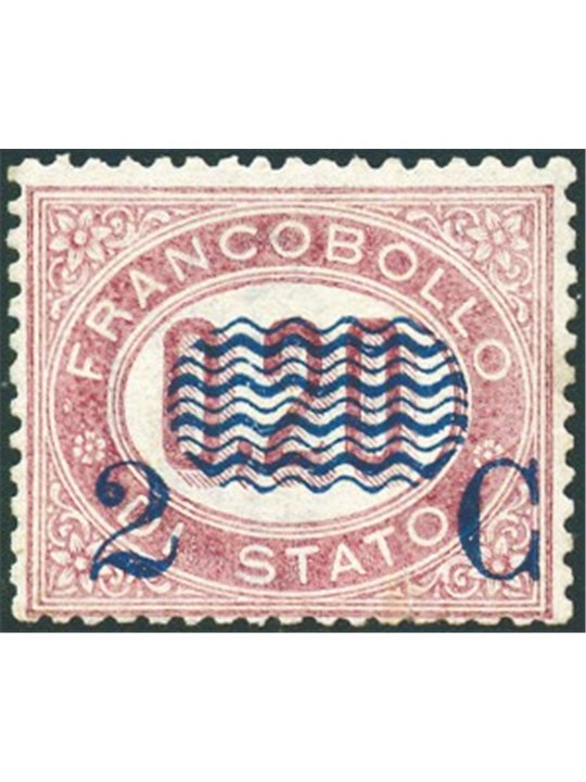 Italia 1878 Servizio 2 c. su 20 c. n° 31 con discreta centratura. Firm. AD Chia Cert. Biondi Cat. € 1.200 (*)