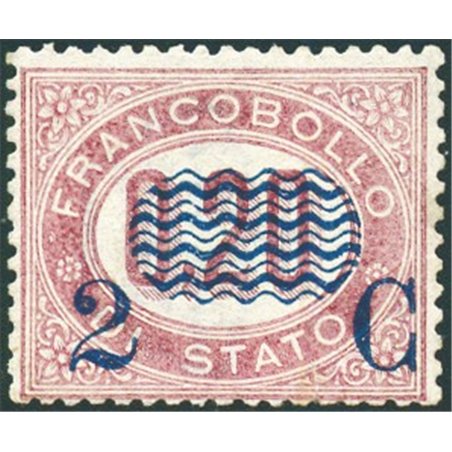Italia 1878 Servizio 2 c. su 20 c. n° 31 con discreta centratura. Firm. AD Chia Cert. Biondi Cat. € 1.200 (*)