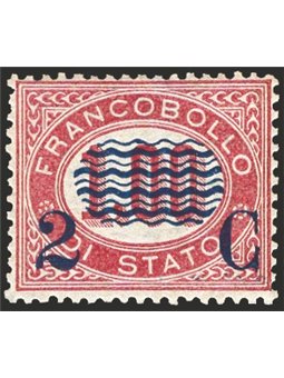 Italia 1878 Servizio 1,00 £ lacca su 2 c. n° 33 con discreta centratura. Firm. AD Raybaudi Cert. CiBaFil Cat. € 2.250 (**)