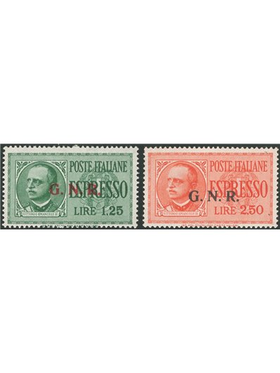 Italia 1878 Servizio 1,00 £ lacca su 2 c. n° 33. Firm. Chia Raybaudi Cert. Apicella Cat. € 900 (**)