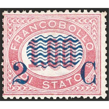 Italia 1878 Servizio 1,00 £ lacca su 2 c. n° 33. Firm. Chia Raybaudi Cert. Apicella Cat. € 900 (**)