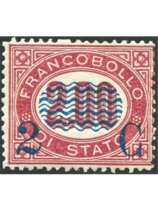 Italia 1878 Servizio 2 c. su 2 £ n° 34 con discreta centratura Cert. Sorani Cat. € 900 (*)