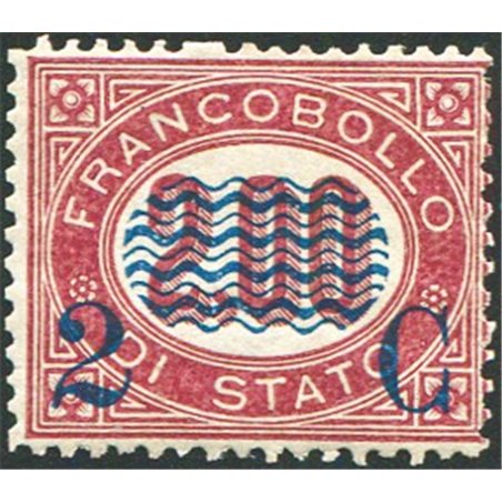 Italia 1878 Servizio 2 c. su 2 £ n° 34 con discreta centratura Cert. Sorani Cat. € 900 (*)