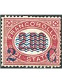 Italia 1878 Servizio 2 c. su 2 £ n° 34 con discreta centratura Cert. Sorani Cat. € 900 (*)
